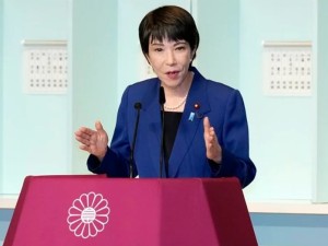 Primera ministra de Japón admite haber recibido donaciones corporativas por encima del límite legal